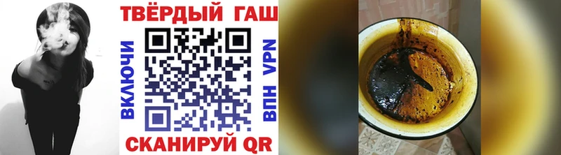где найти   Горбатов  ГАШИШ гарик 