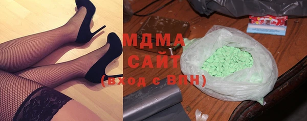 наркотики Алзамай