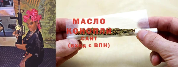 бошки Пересвет