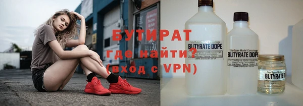 ECSTASY Алексеевка