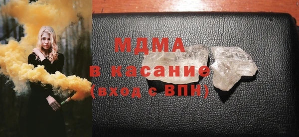 мескалин Алексин