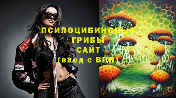 наркотики Алзамай