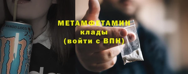 наркотики Алзамай
