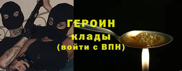 мескалин Алексин