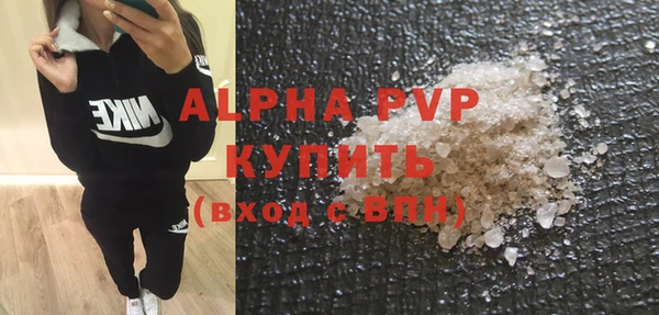 2c-b Абдулино