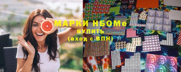 наркотики Алзамай