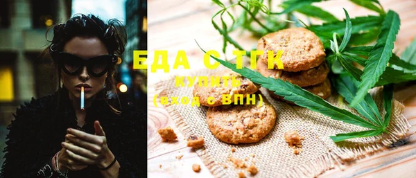 ECSTASY Алексеевка