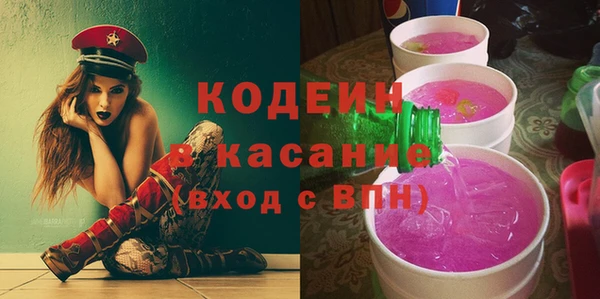 наркотики Алзамай
