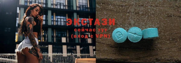 мескалин Алексин