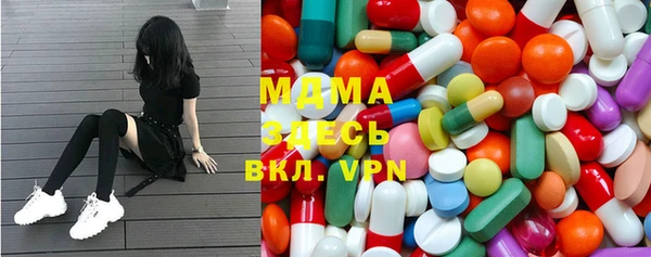 мескалин Алексин
